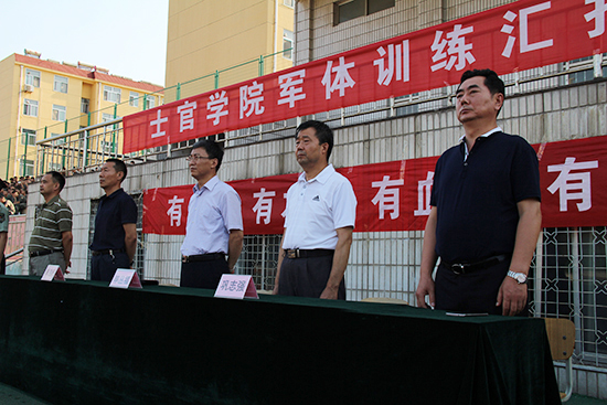 士官学院举办首届军体训练汇报表演,展示士官生风采