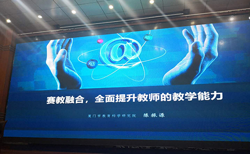 五十五所 交通  会场2.jpg