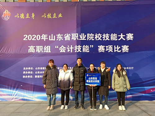 1608604057(1).jpg