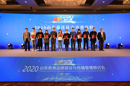 微信图片_20201228142540_副本.jpg