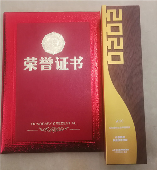 微信图片_20201228143438.jpg