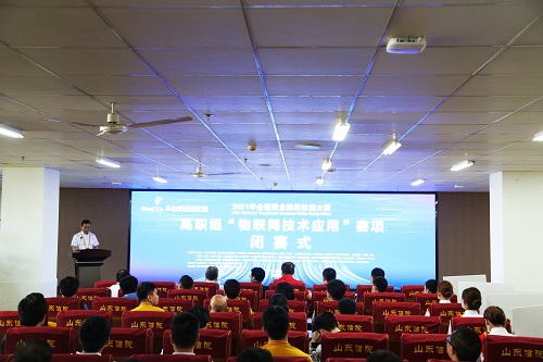 闭赛式（网站用）.jpg