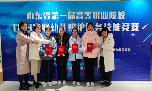 微信图片_20211204122804.jpg