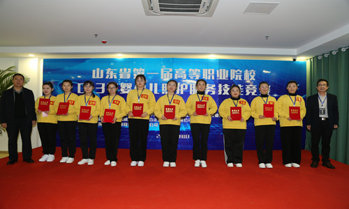 微信图片_20211204122751.jpg
