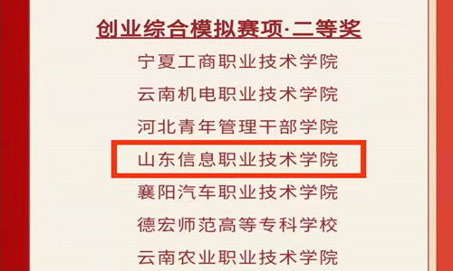 微信图片_20211216154152.jpg
