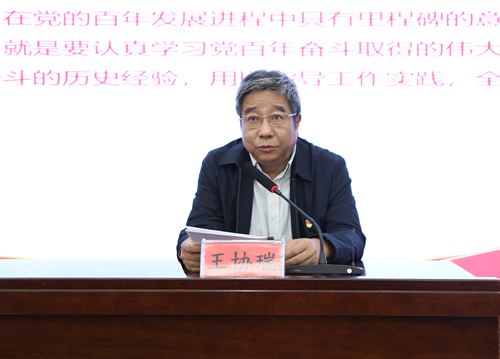 96fa141e927a1825b1bc6947e33752a_副本1.jpg