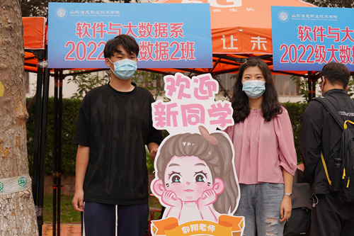 6a436a574be141b734cbc2c91086829_副本1.jpg