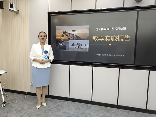 微信图片_20221219102127.jpg 微信图片_20221219102127.jpg