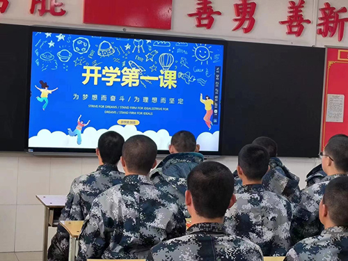 56066fe8bebfff17de0cff87d3149da_副本.jpg