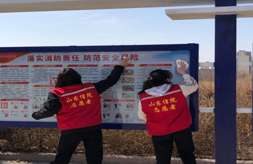微信图片_20230307153623.jpg