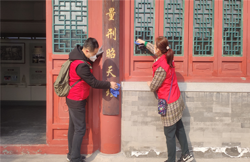 微信图片_20230307153627.jpg