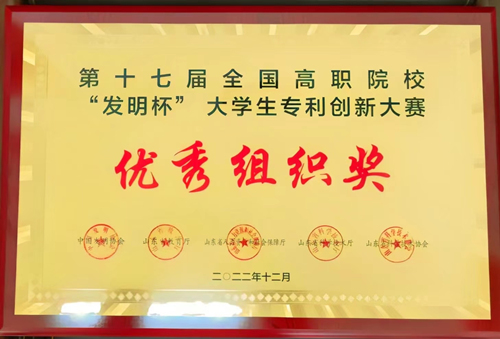 微信图片_20230306112125_副本.jpg