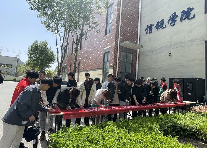 微信图片_20230419132325.jpg