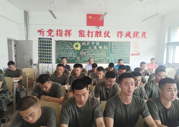 微信图片_20230615154625.jpg