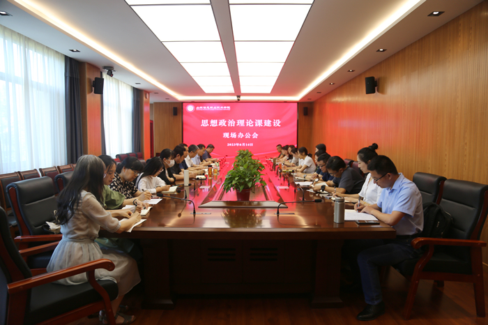 e248a0a34ce5d33ef6c8a09ee74be3b_副本.jpg