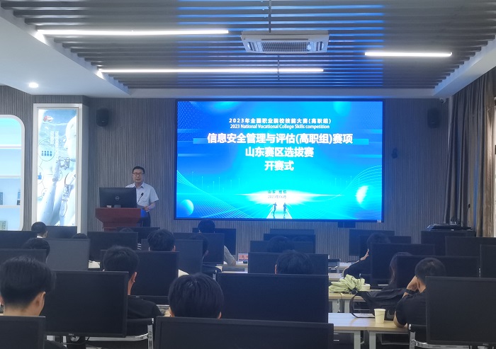 微信图片_20230623175634.jpg