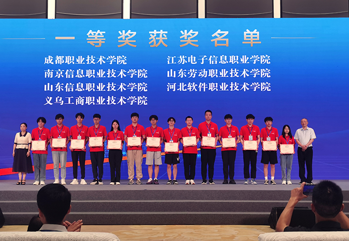 学生领奖.jpg