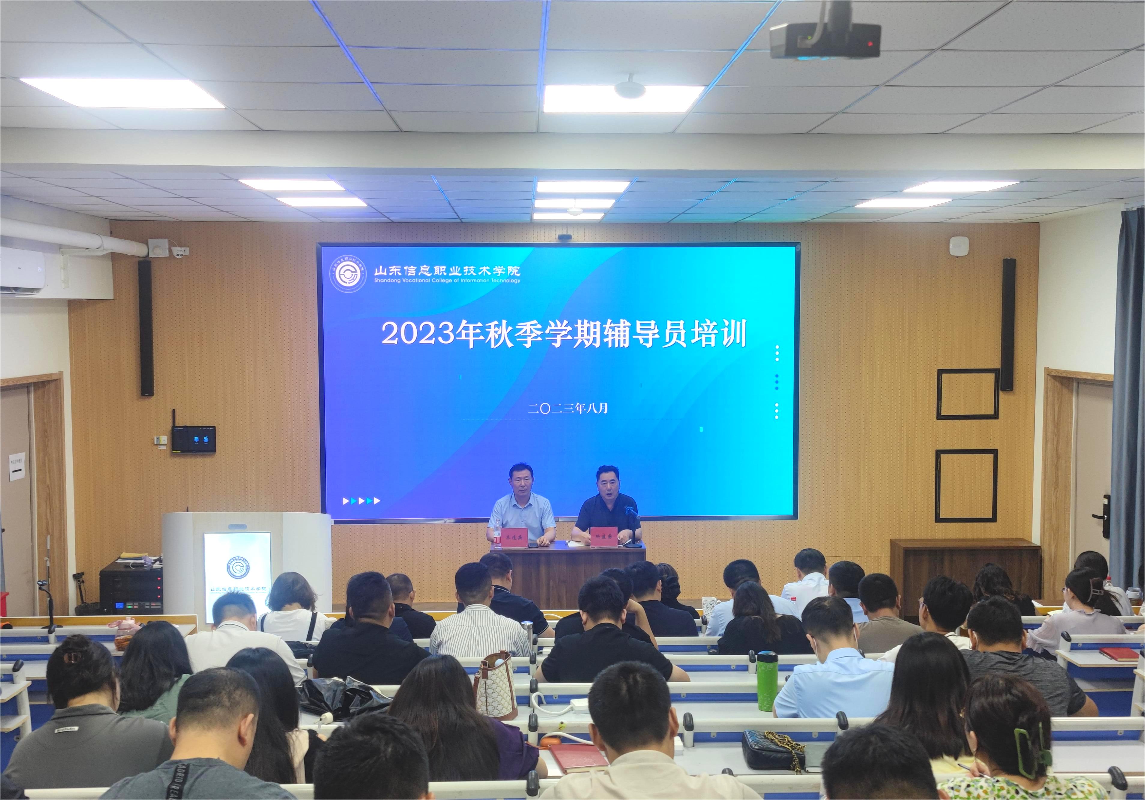 微信图片_20230825172733.jpg