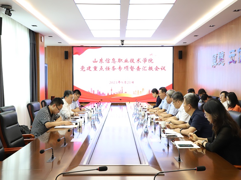新闻稿1.jpg