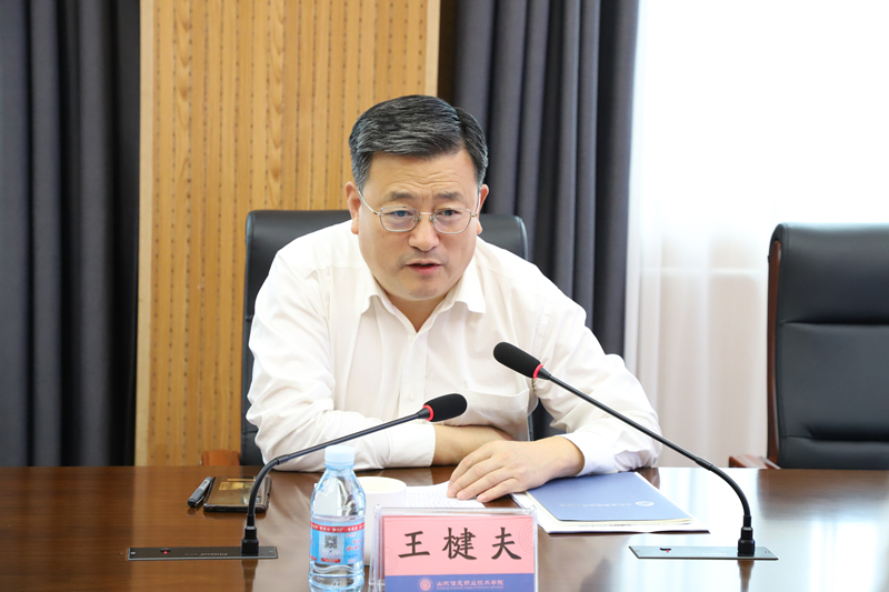 微信图片_20230921204017_副本.jpg