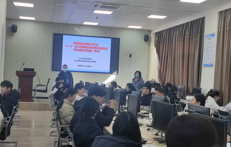 微信图片_20231121120250.jpg