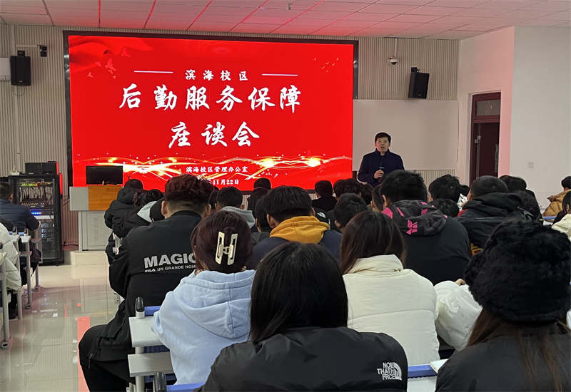 微信图片_20231124093009.jpg