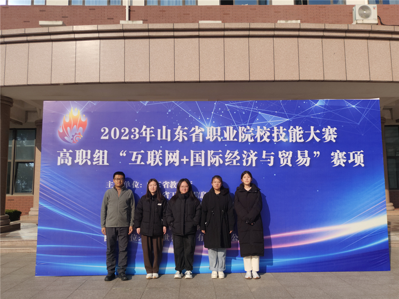 微信图片_20231205112515_副本.jpg