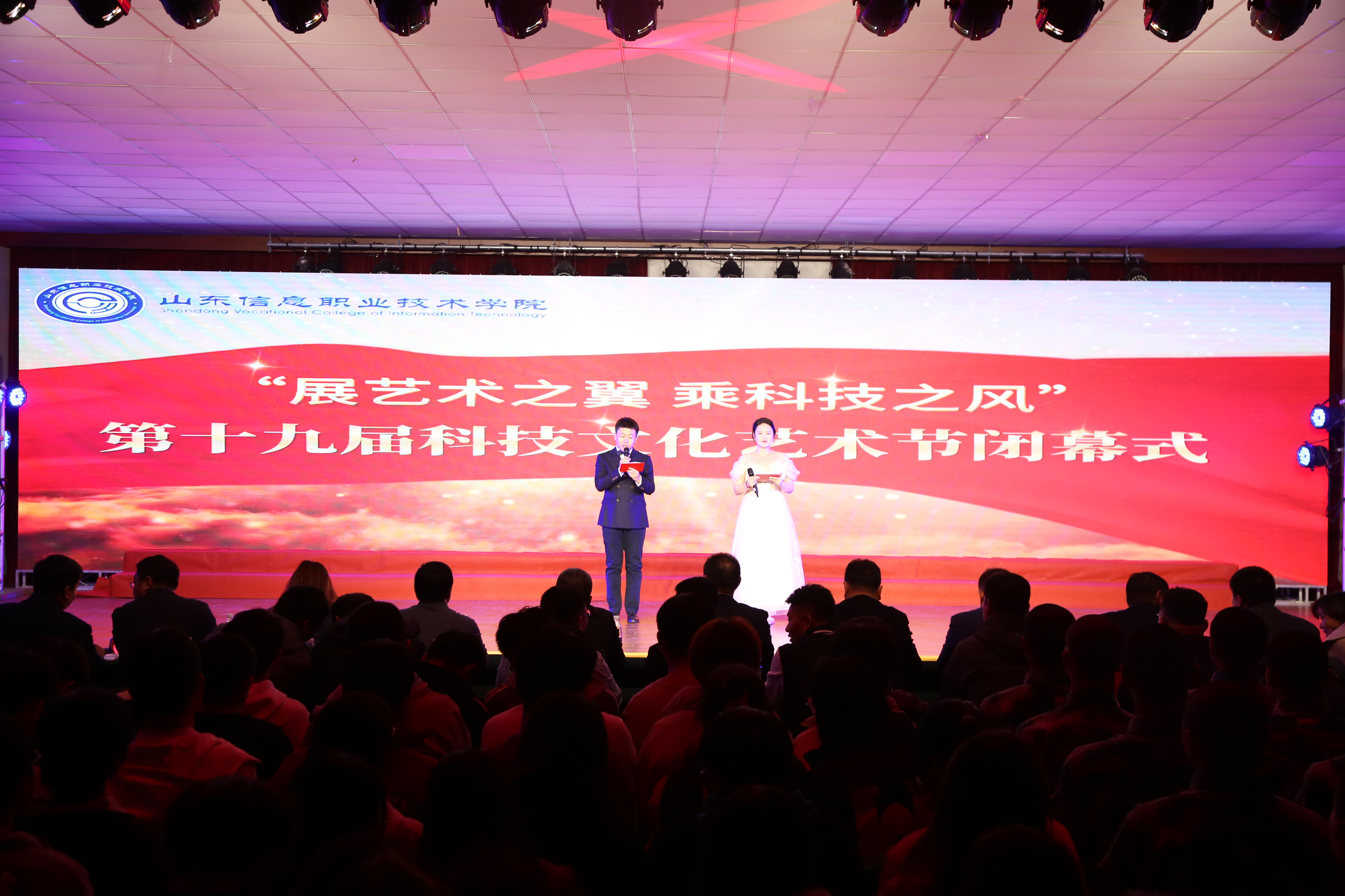 微信图片_20231211145414.jpg