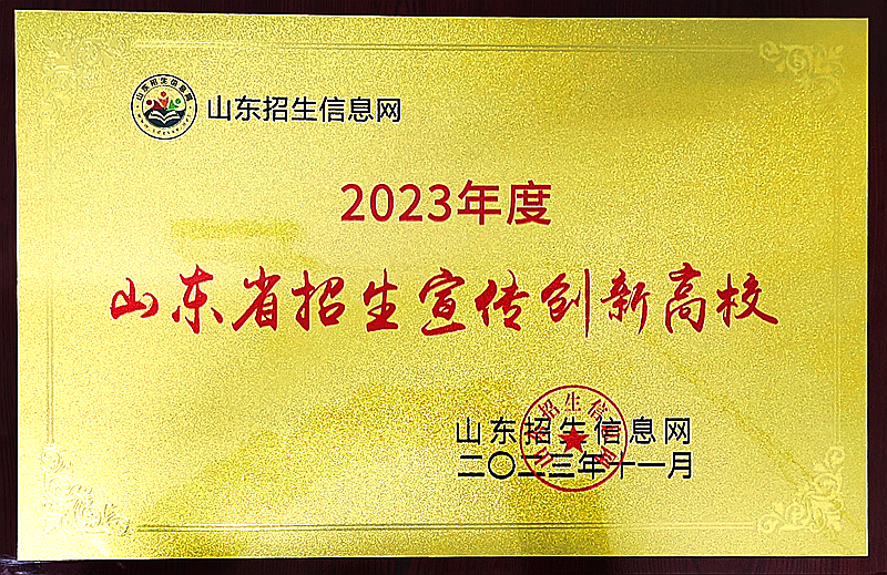 微信图片_20231214095407_副本_副本_副本.png