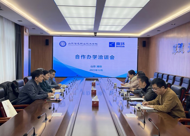 微信图片_20231215175318副本.jpg