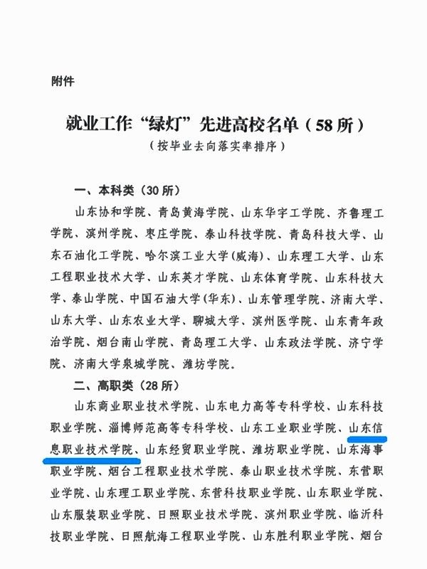 2_副本.jpg