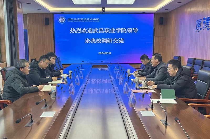 微信图片_20240110160847.jpg