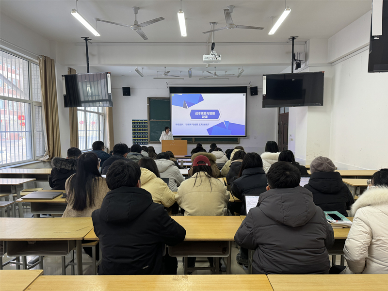 微信图片_20240303112038_副本.jpg
