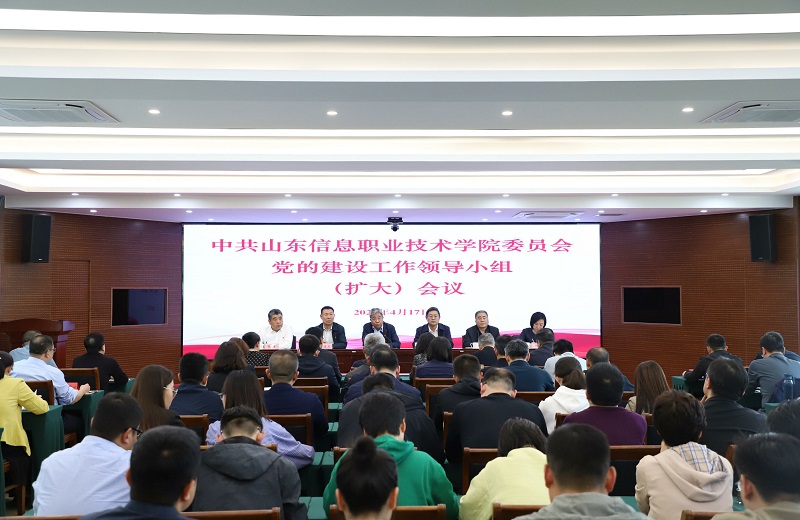 新闻稿（原图）.jpg