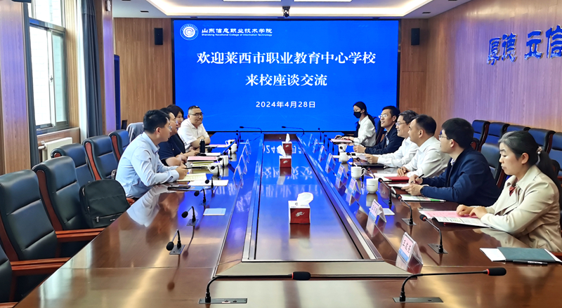 微信图片_20240428142902_副本.jpg