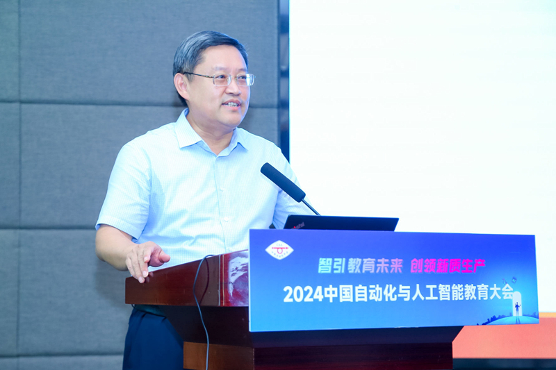 微信图片_20240824170432_副本_副本.jpg
