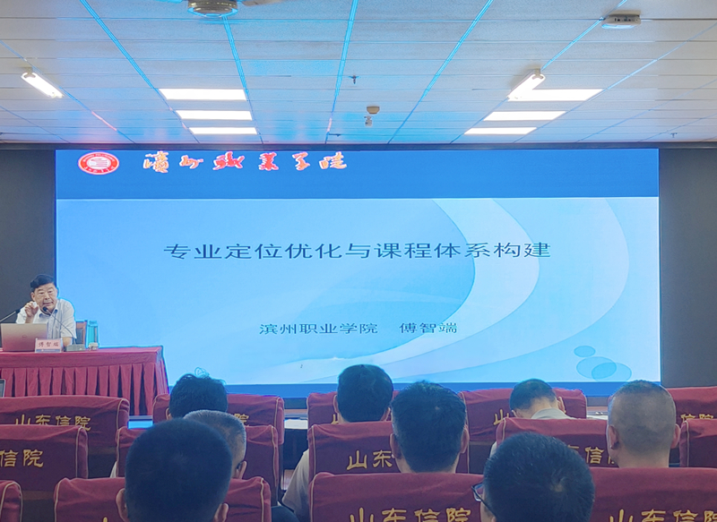 微信图片_20240825151642_副本.jpg
