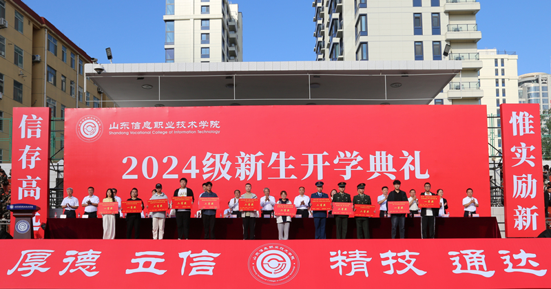 颁奖3_副本.jpg 颁奖3_副本.jpg