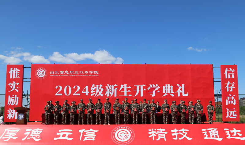 颁奖2_副本.jpg 颁奖2_副本.jpg