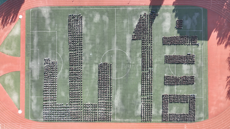 山信_副本.jpg 山信_副本.jpg