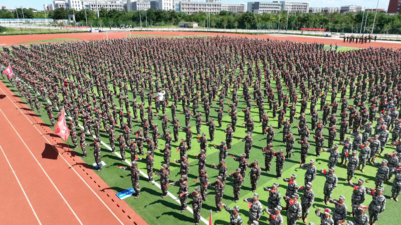 微信图片_20240922195254_副本.jpg 微信图片_20240922195254_副本.jpg