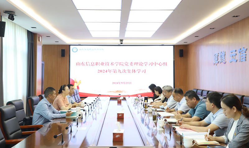 微信图片_20240925170108_副本小.jpg