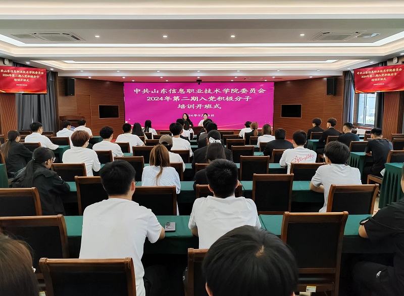 微信图片_20240925172851 (1)1.jpg