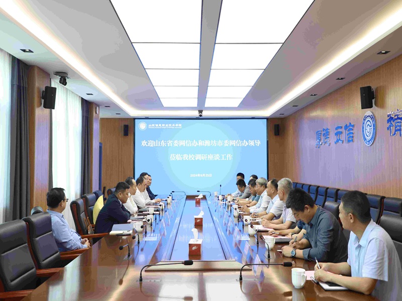 微信图片_20240927081918.jpg