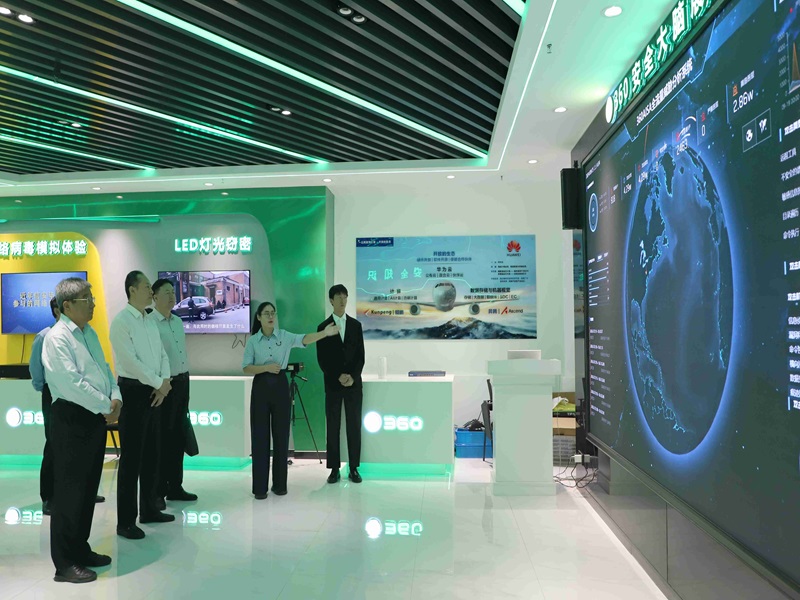 微信图片_20240927081909.jpg