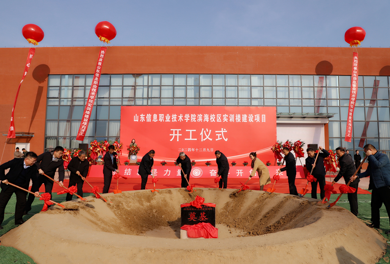 微信图片_20241209210809_副本.jpg
