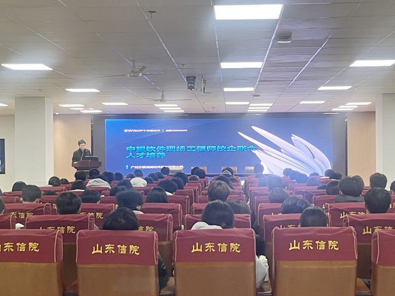 2024121801_副本.jpg