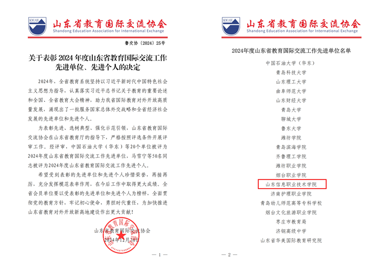 图片1_副本.png