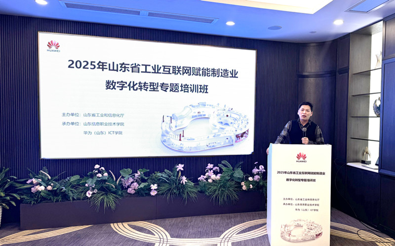 df8a477e9b6eef90aa382dda18a86e6_副本.jpg