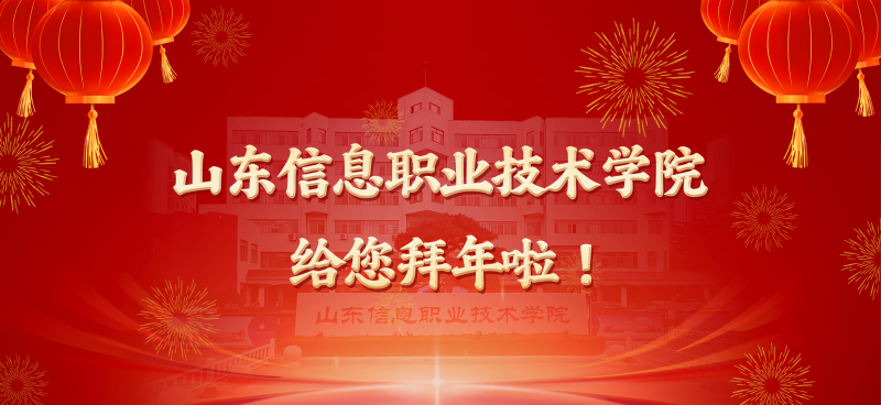 网站_副本.png